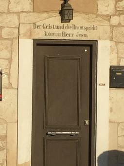 Editor’s Report: Visiting the Former Nerve Center of The Nazi Party in Israel