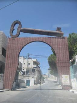 Why is it Important to Translate into German the Contents of Palestinian Authority Textbooks Used in UNRWA Schools?
