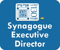 Congregation Shaarey Zedek Executive Director Search