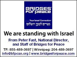 Message from Bridges for Peace: We are Standing with Israel