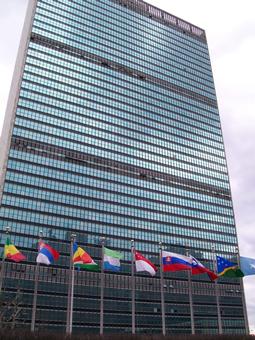 Former Israeli Ambassador To the U.N. Danny Danon Speaks About Anti-Israel Bias at the U.N.