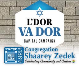 Shaarey Zedek Synagogue: Project Updates // Daycare, Construction Date, FAQ