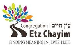 Congregation Etz Chayim To Take Possession of their New Building on 1155 Wilkes Avenue by May 31, 2023