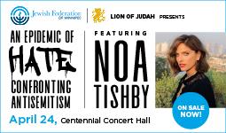 Review of  Noa Tishby ‘s Book “ISRAEL: A Simple Guide to the Most Misunderstood Country on Earth.”