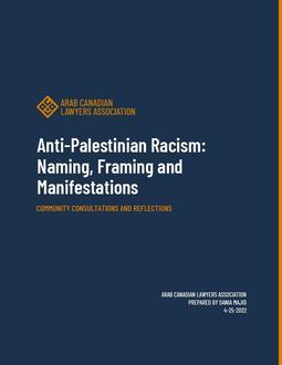 Editorial: A Clear No to an Unreasonable ‘Nakba Denial’ Motion Before UMSU