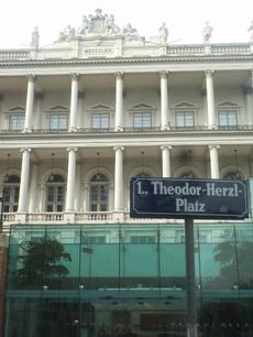 Palais Coburg at Theodore Herzl square