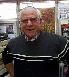 David Bedein