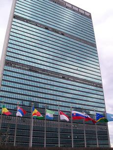 UN building in New York