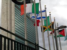 UN building in New York