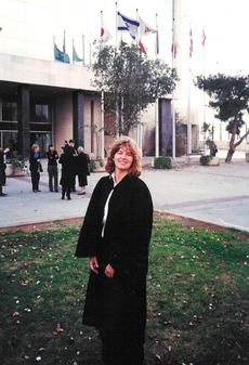 Editor in front of the Binyanei Haumah Conference Centre at call to Israel Bar in 1996, the site of the tenth Roman legion