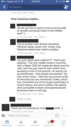 Facebook screenshot