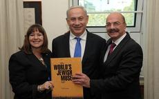 Gail Asper with Prime Minister Benjamin Netanyahu and Moe Levy, executive director of the Asper Foundation in Winnipeg