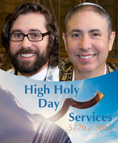 Rabbi Matthew Leibl and Rabbi Aníbal Mass
