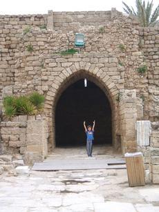 Entrance Gate to Ceasarea