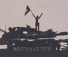 the image on the pamphlet distributed by Students for Justice in Palestine