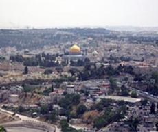 Old City of Jerusalem