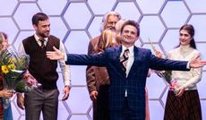 Rosenthal The Great Showman